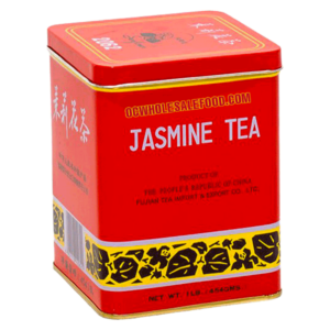 Sunflower Jasmine Tea 2062 2