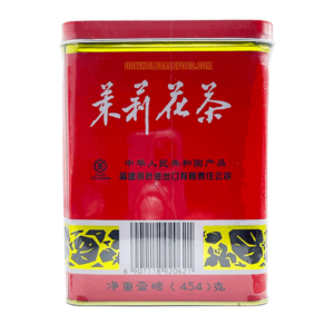 Sunflower Jasmine Tea 2062 24 x 16 Oz1