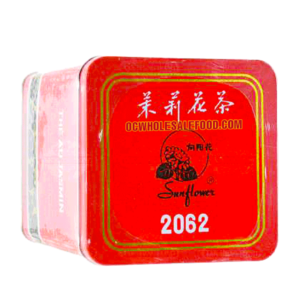 Sunflower Jasmine Tea 2062 3